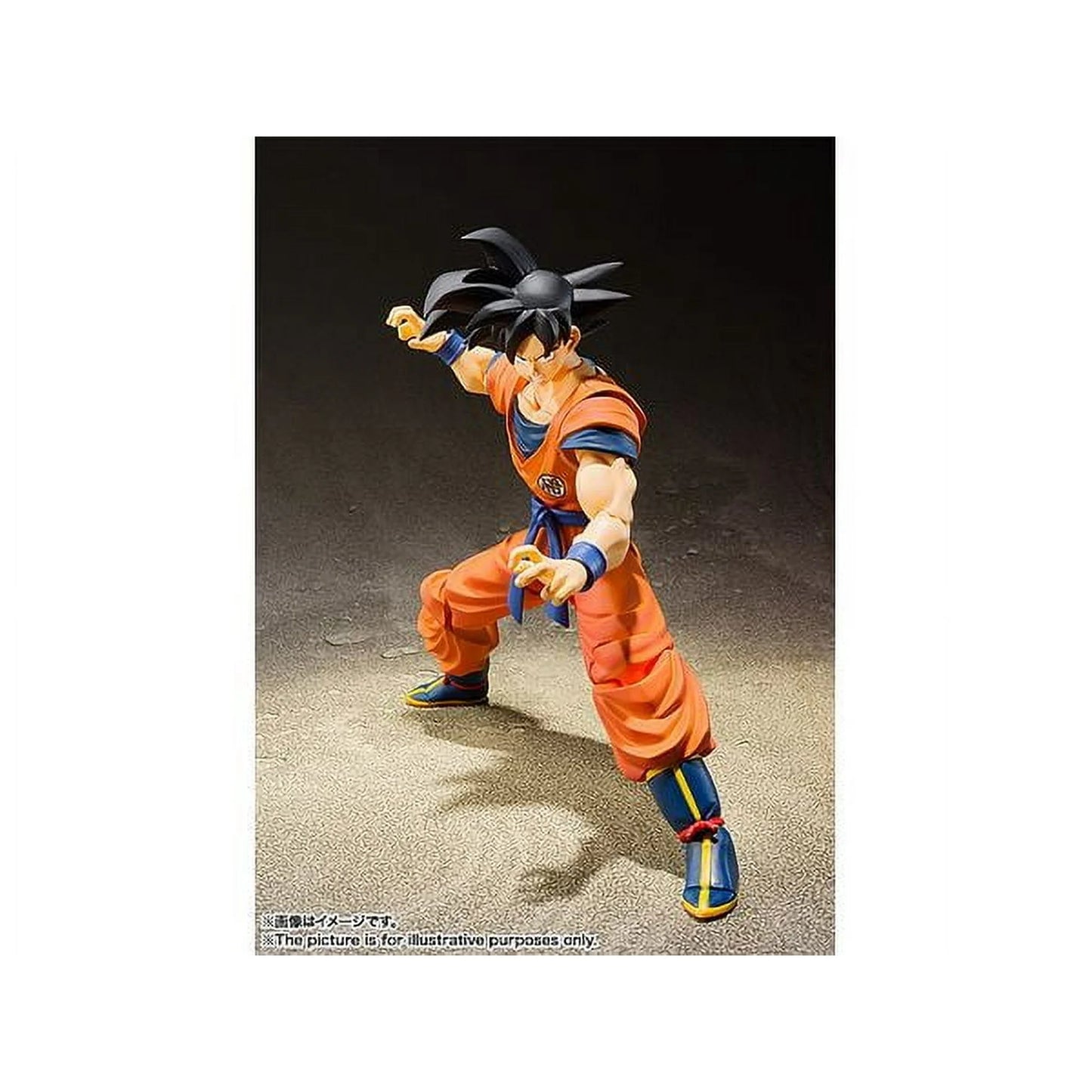 S.H. Figuarts - Son Goku (A Saiyan Raised on Earth) - Dragon Ball Z (OPEN BOX)