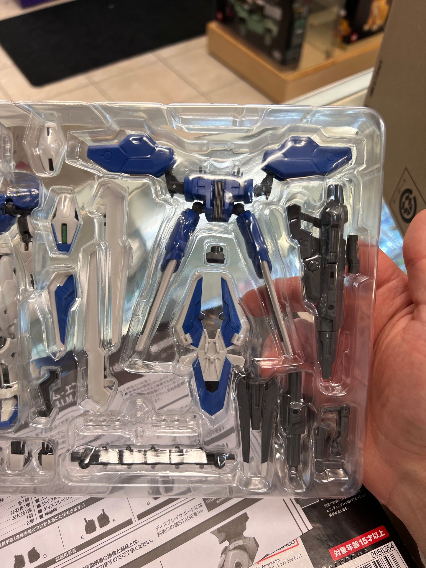 Bandai Robot Spirits XVX-016RN Gundam Aerial Rebuild ver.A.N.I.M.E (OPEN BOX)