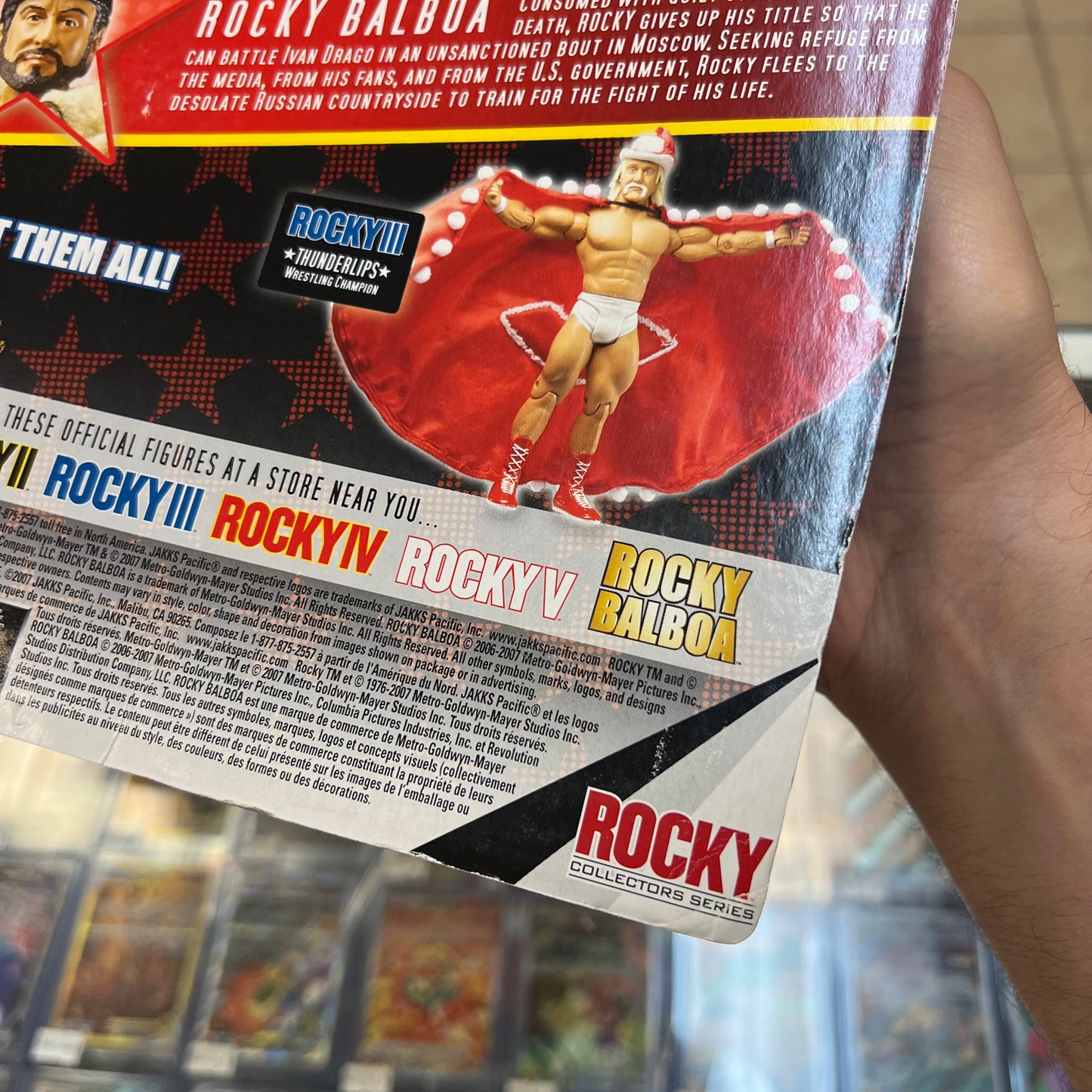 Rocky IV Movie Rocky Balboa Training Gear - 1 of 500 Flocked Beard Jakks Pacific Toys (2007)