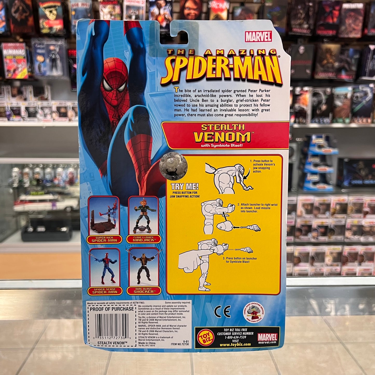 Toybiz - Stealth Venom with Symbiote Blast - The Amazing Spider-Man (2006)