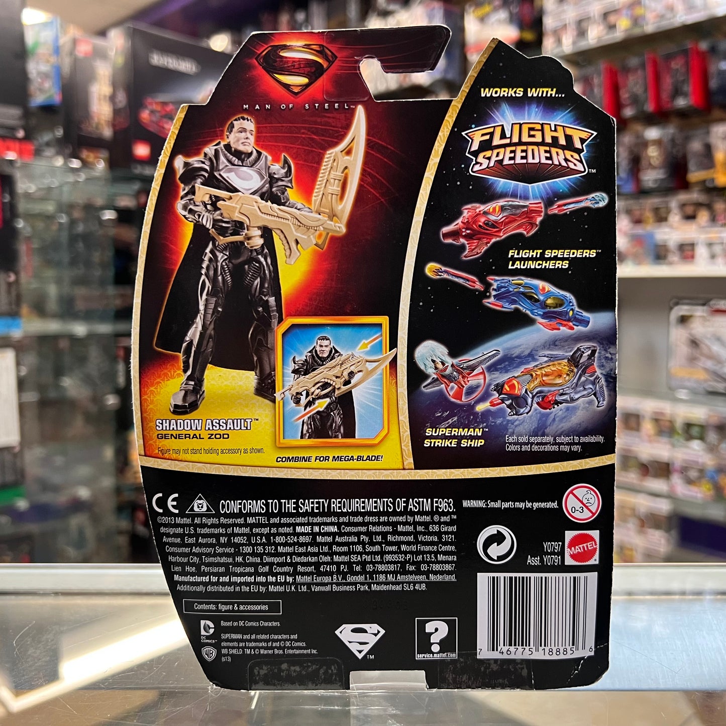 DC Mattel Superman Man of Steel - Shadow Assault General Zod (2013)