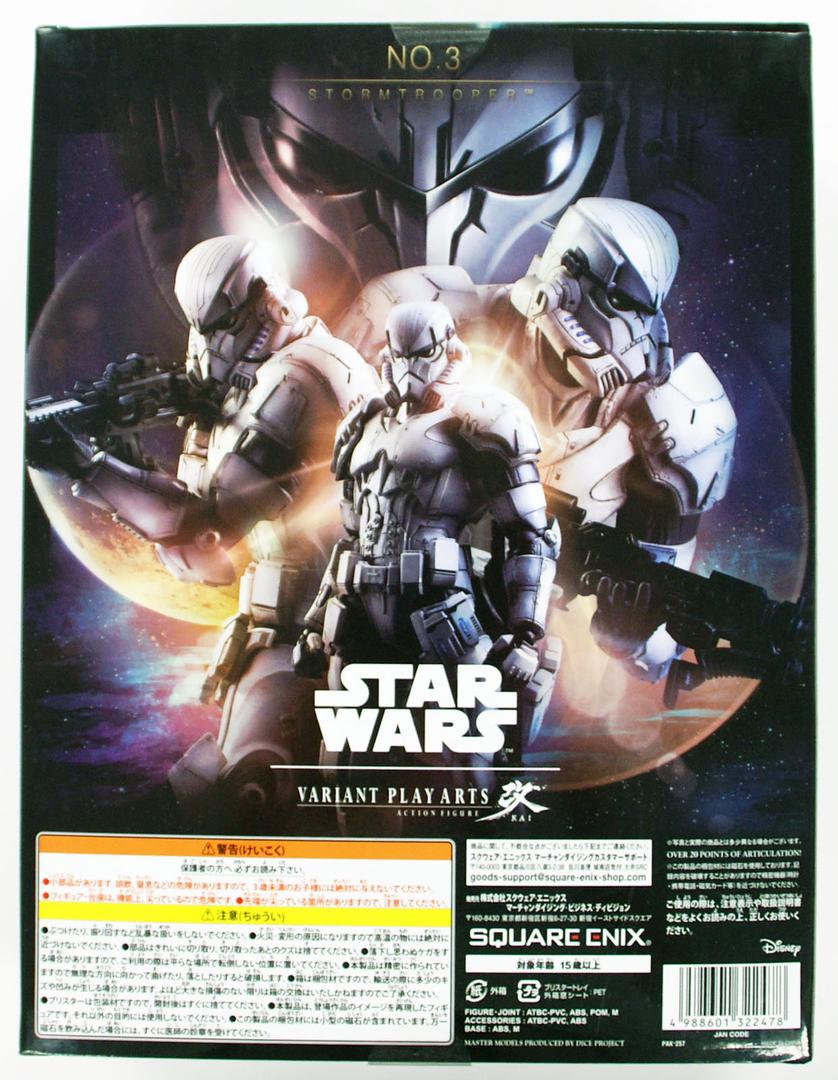 Star Wars - Play Arts - Kai Variant Figure - No 03 Stormtrooper