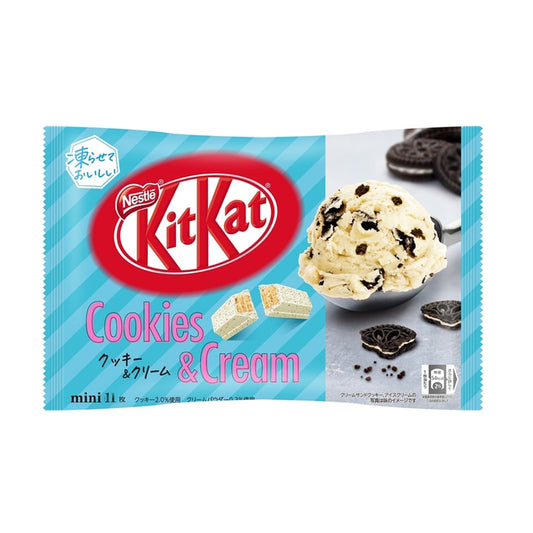 JAPAN KIT KAT Cookies & cream Chocolate wafer 10pc