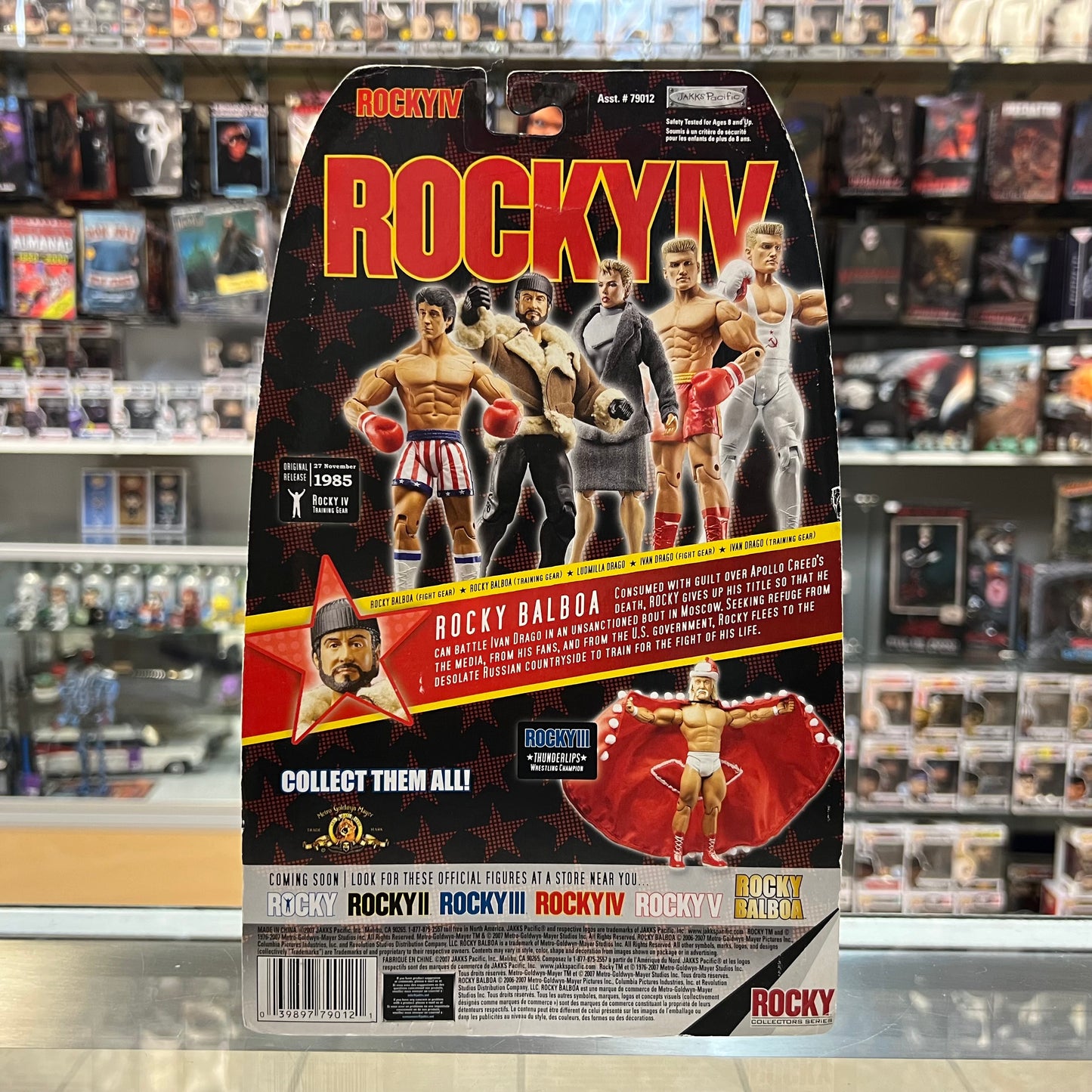 Rocky IV Movie Rocky Balboa Training Gear - 1 of 500 Flocked Beard Jakks Pacific Toys (2007)