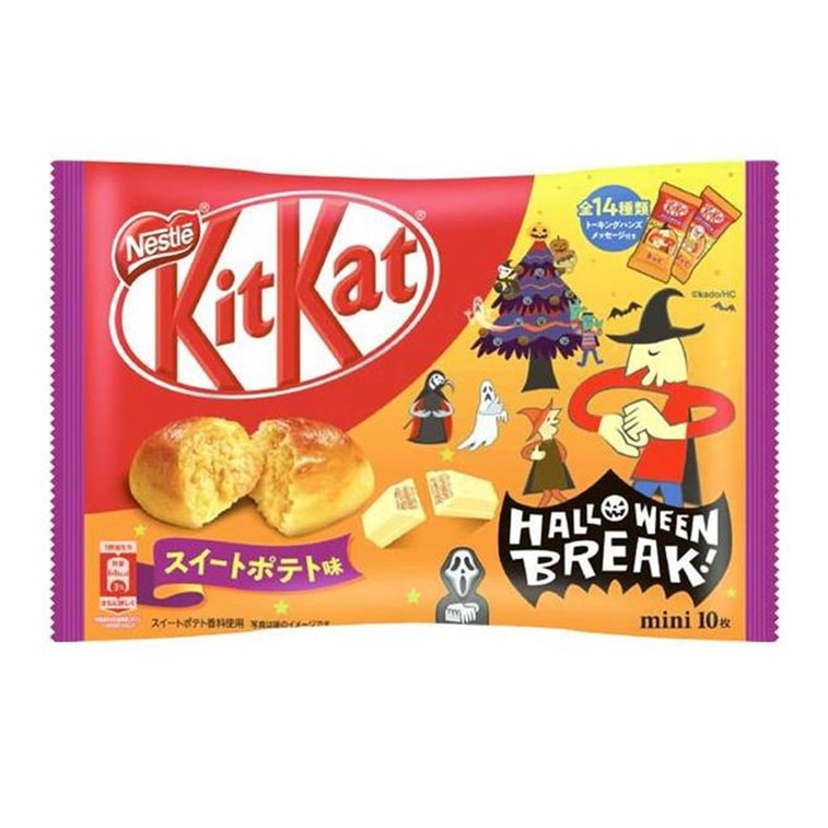 KIT KAT Sweet Potato Chocolate Wafer 10pc