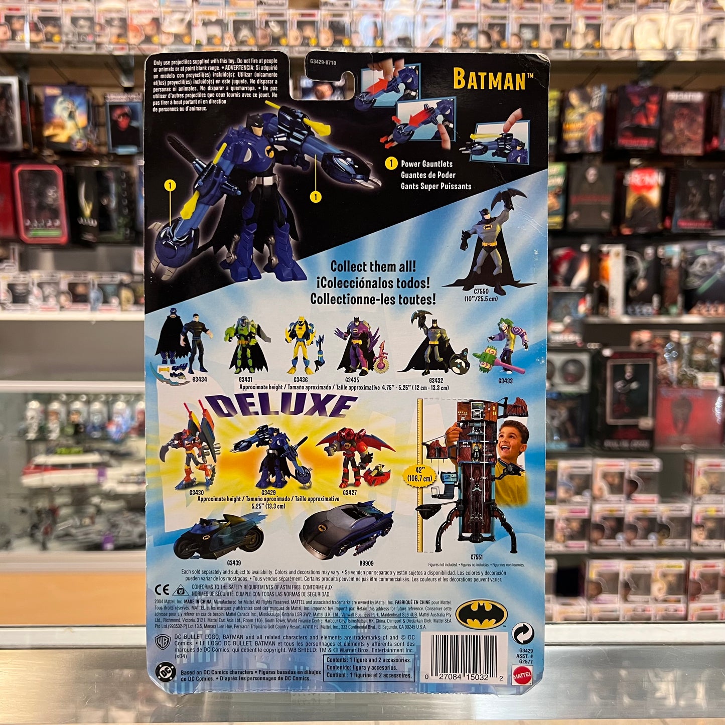 The Batman - Battle Punch Batman - Figure (2004)