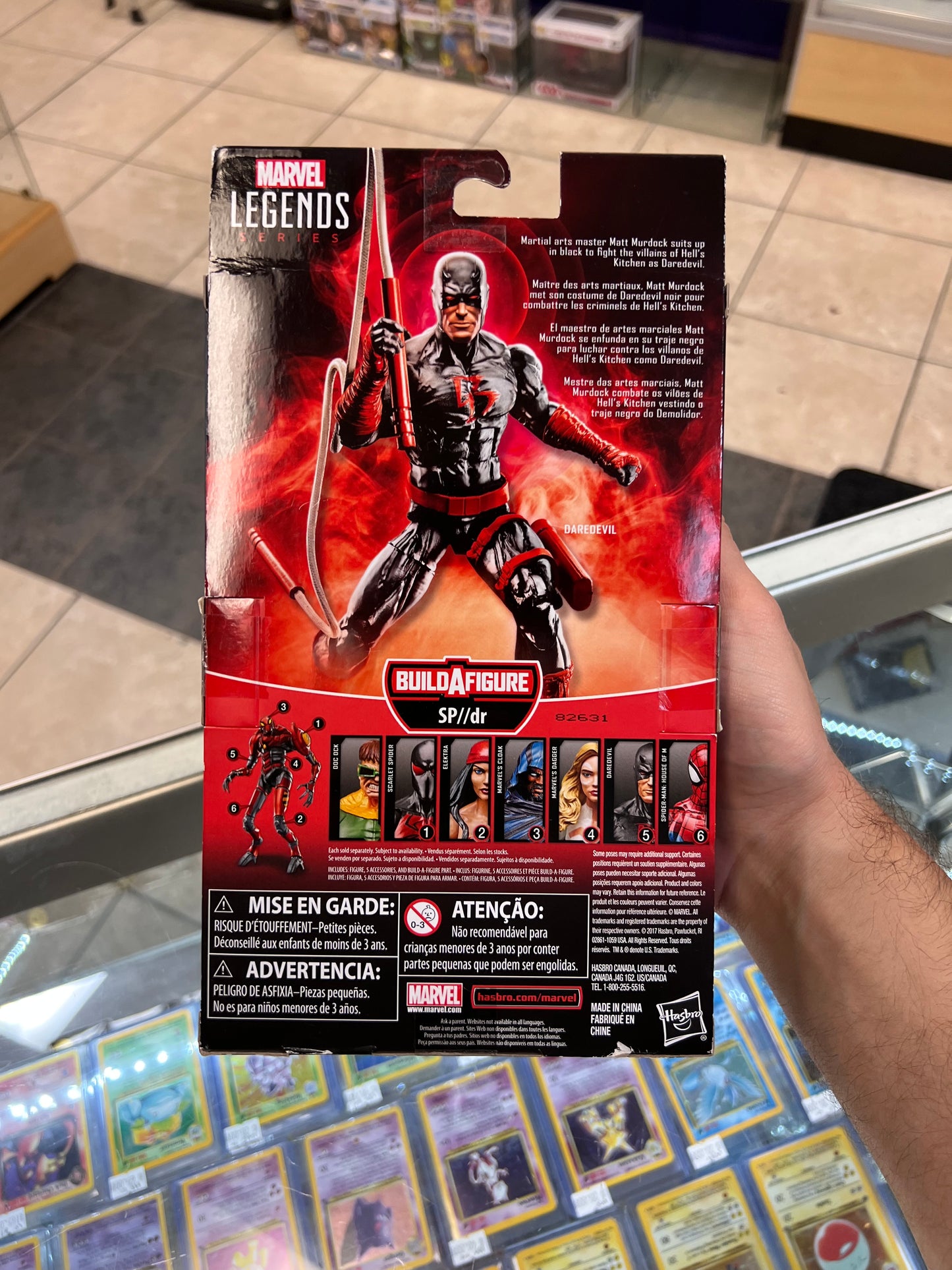 Marvel Legends Daredevil - SP//dr Wave (BOX DAMAGED)