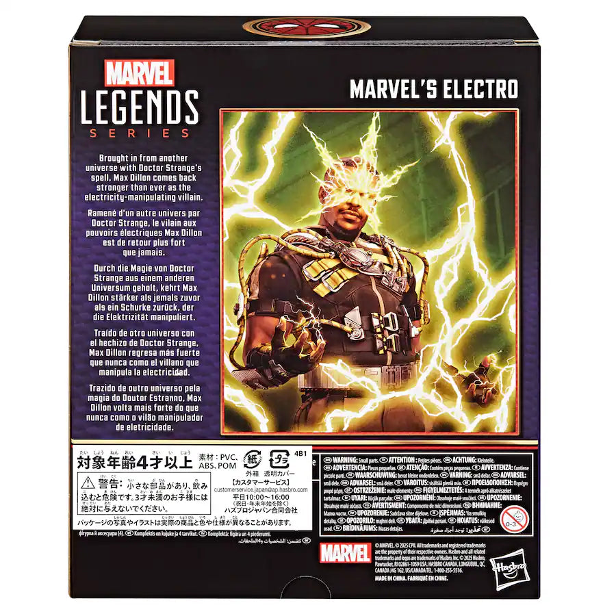 Marvel Legends - Spider-Man No Way Home - Electro Action Figure