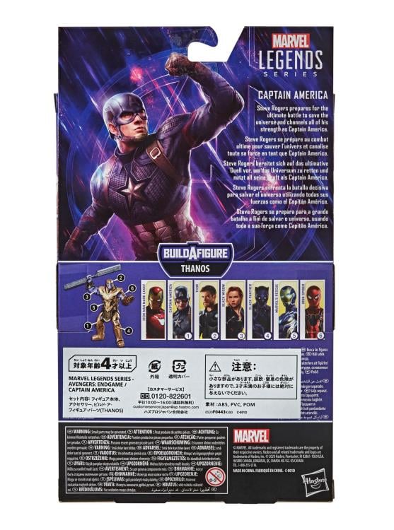 Marvel Legends Series - Avengers Endgame - Captain America