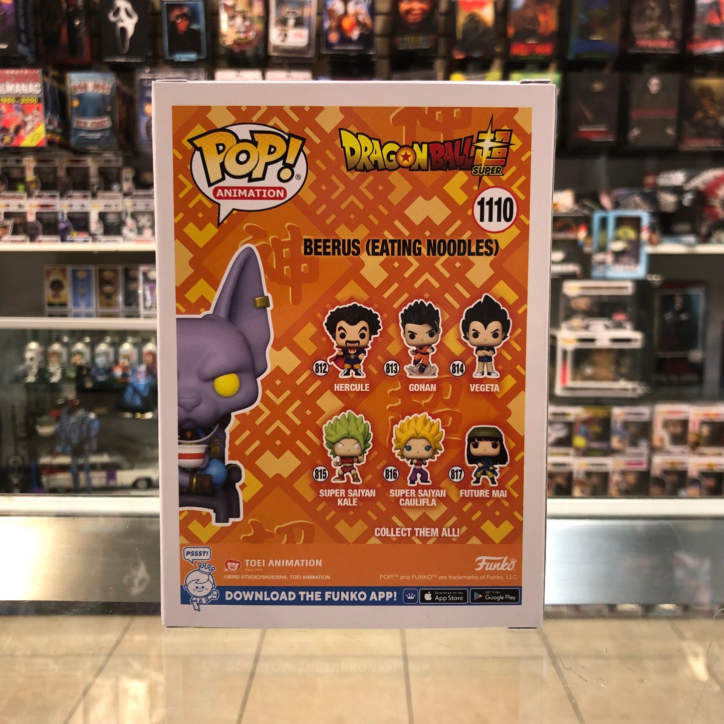 Funko Pop! Animation - Dragonball Super - Beerus (Eating Noodles) - 1110