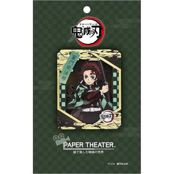 Ensky Demon Slayer Paper Theater - Tanjiro Kamado