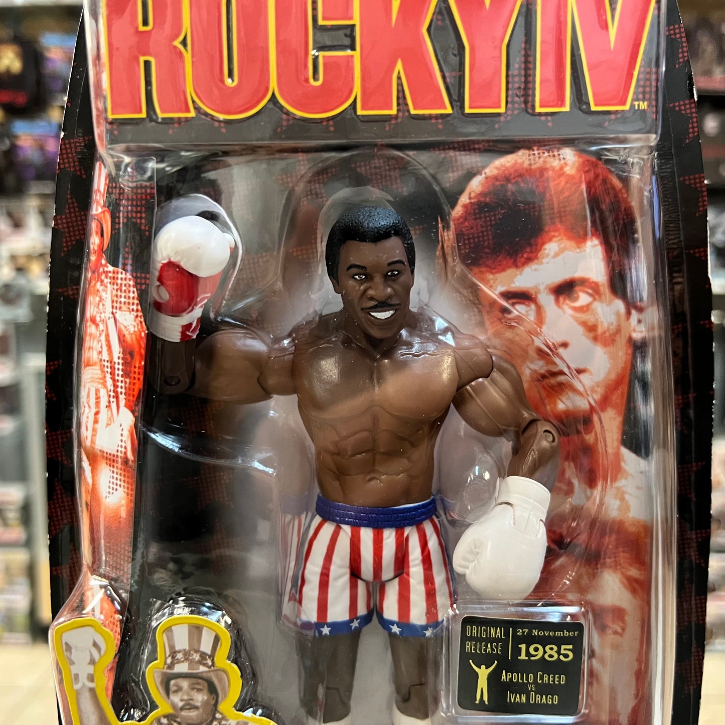 Rocky IV - Apollo Creed - Best of Rocky Series 1 (Rocky Collector Series) - 2007