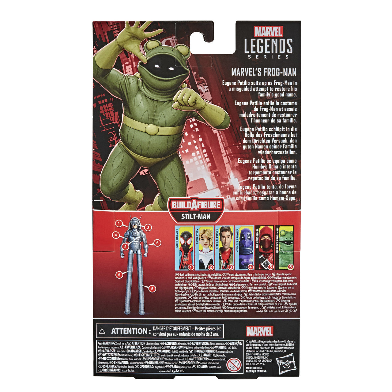 Marvel Legends - Frog-Man - Stilt-Man Wave