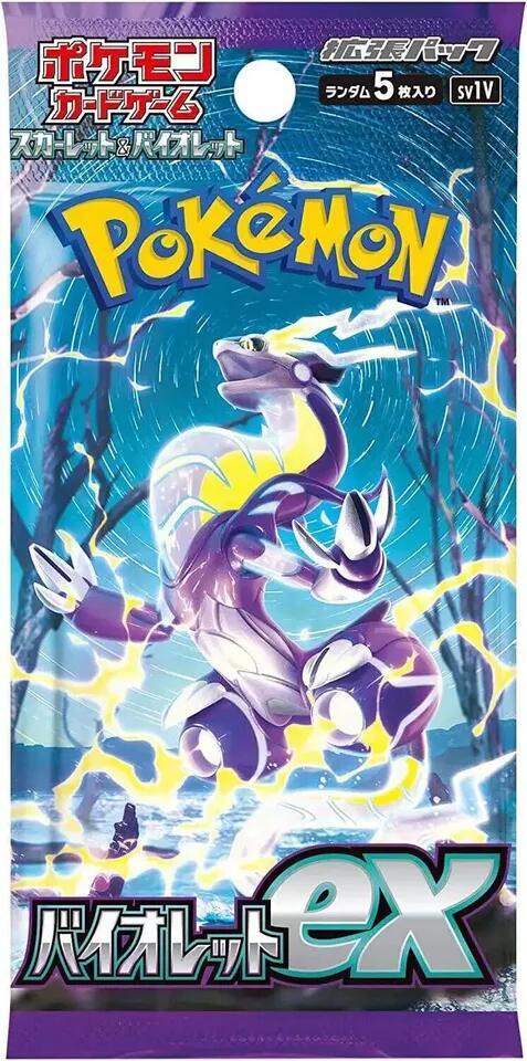 Pokémon - Violet EX - Booster Pack - sv1V (Japanese)