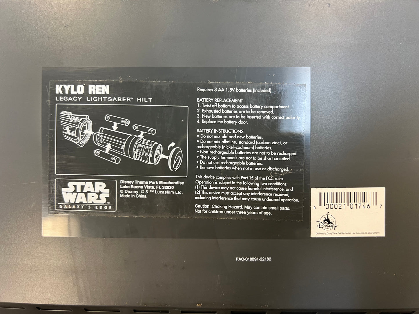 Star Wars Galaxy's Edge Kylo Ren Legacy Lightsaber