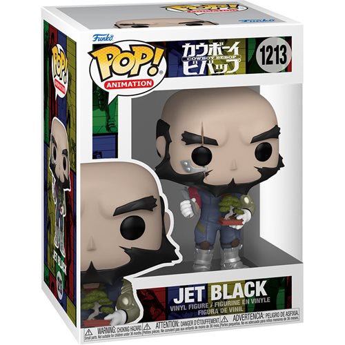 Funko Pop! - Cowboy Bebop - Jet Black - 1213