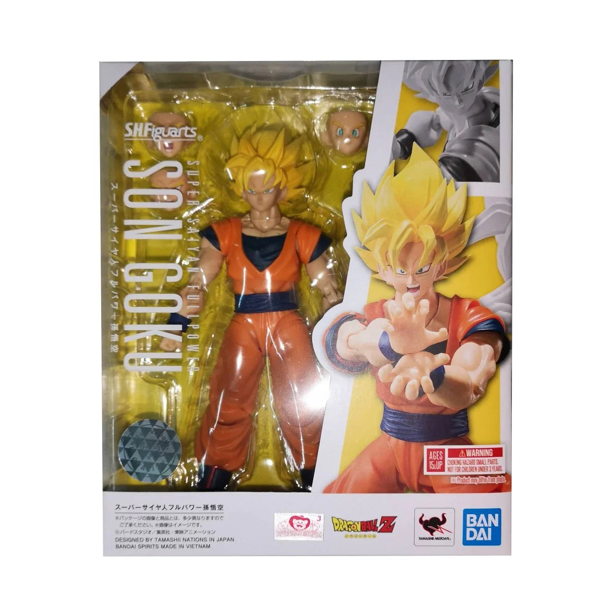 S.H. Figuarts -  Son Goku (Super Saiyan Fullpower) - Dragon Ball Z