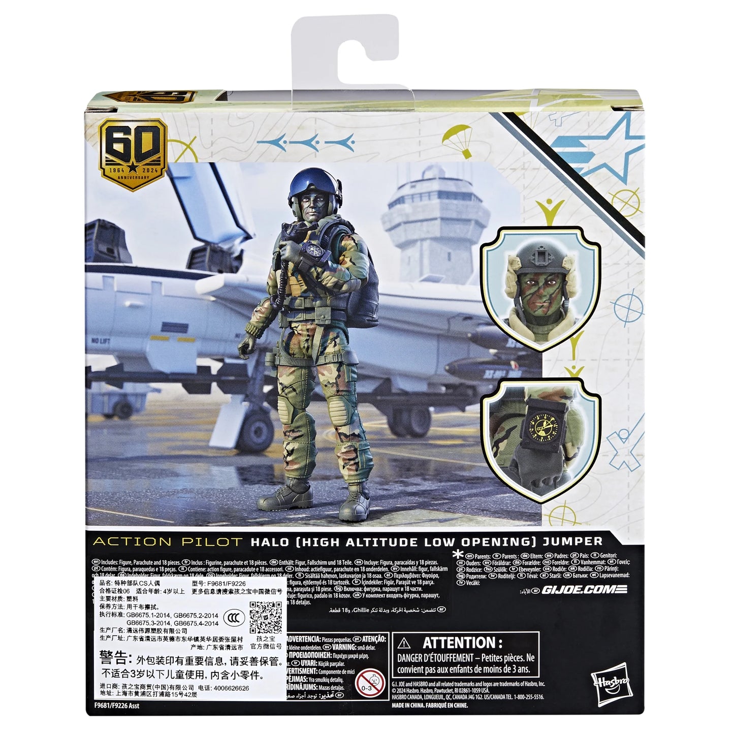 G.I. Joe 60th Anniversary Action Pilot HALO (High Altitude Low Opening) Jumper Action Figure