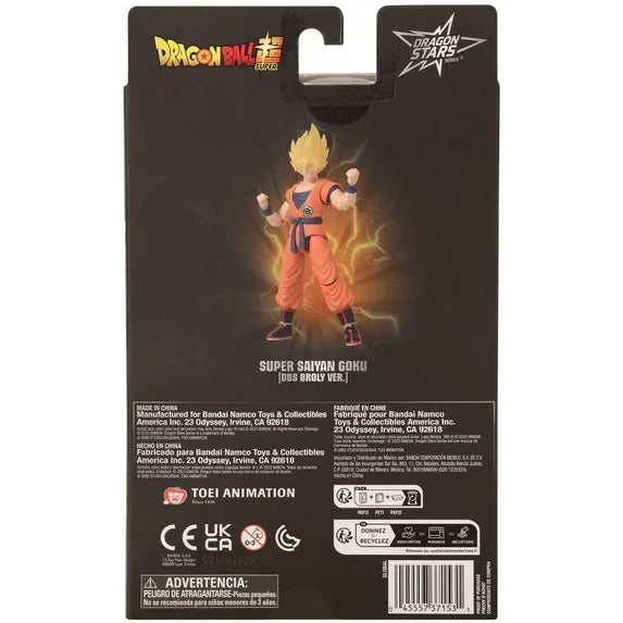 Dragon Ball Super - Dragon Stars - Super Saiyan Goku (Dbs Broly Ver.) - TARGET EXCLUSIVE Action Figure