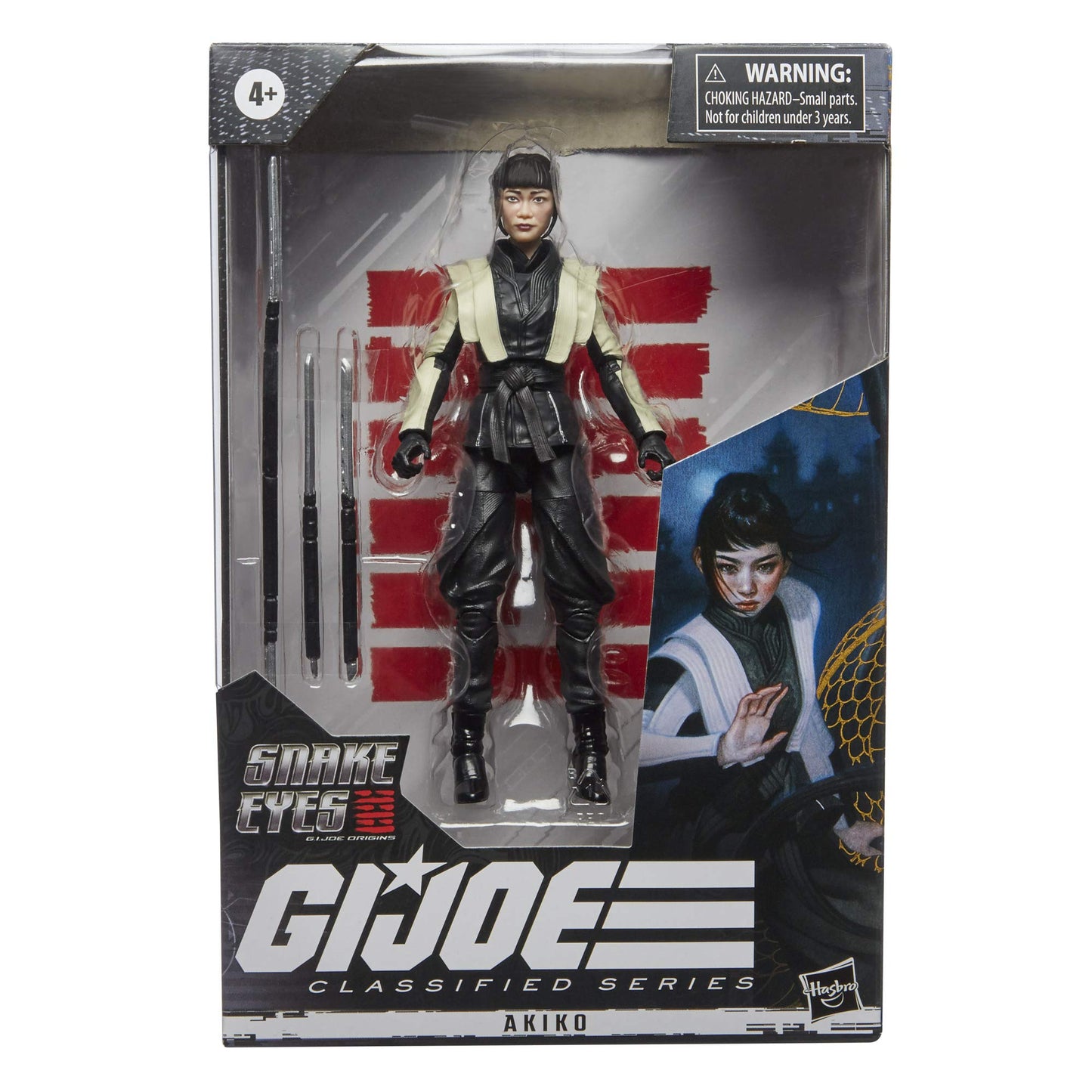 G.I. Joe Classified Series - Akiko (Snake Eyes G.I. Joe Origins) - 18
