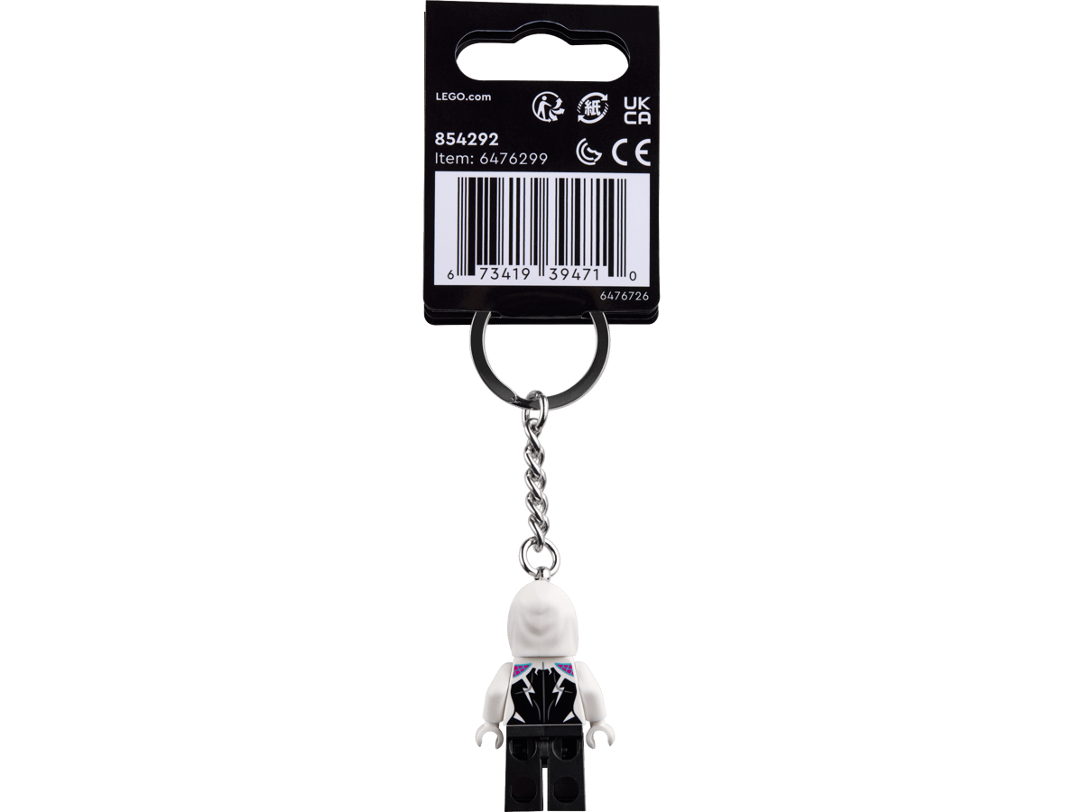 LEGO Ghost-Spider Key Chain