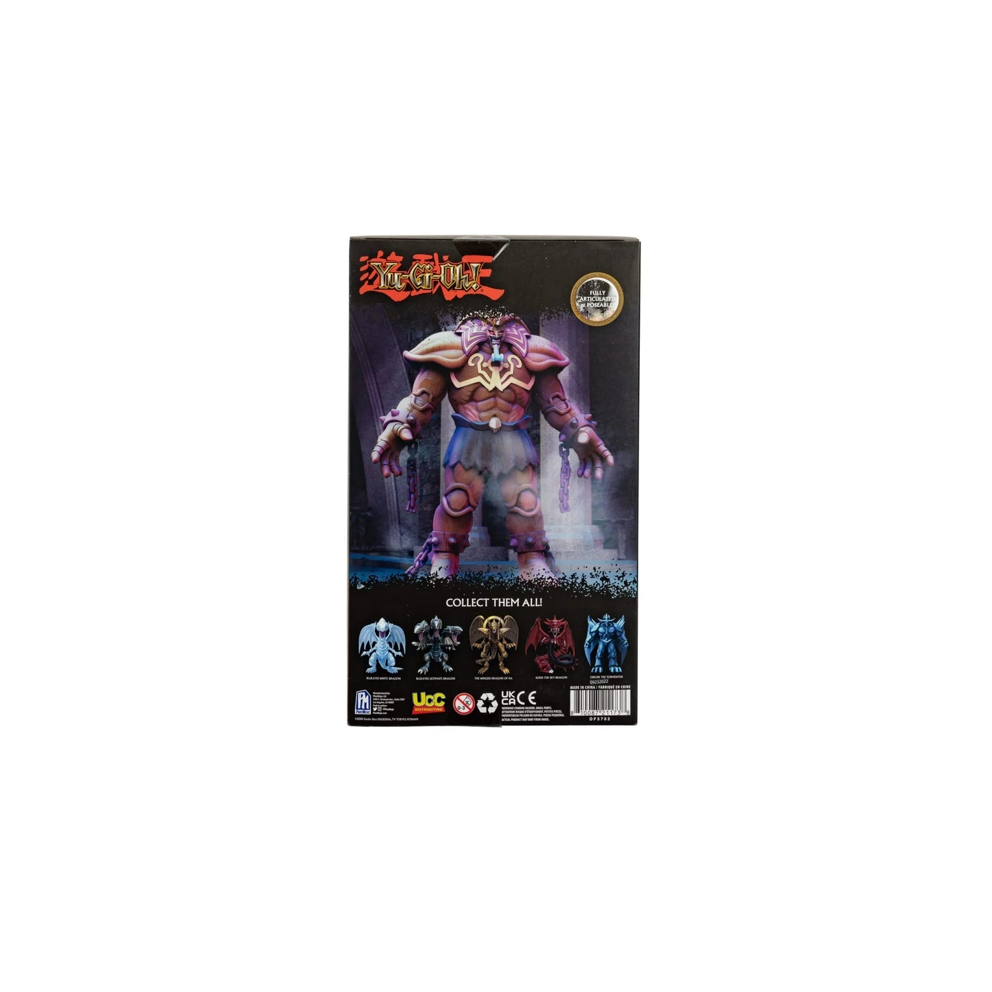 YuGiOh - Exodia the Forbidden One - Deluxe Action Figure (Limited Edition 0049)
