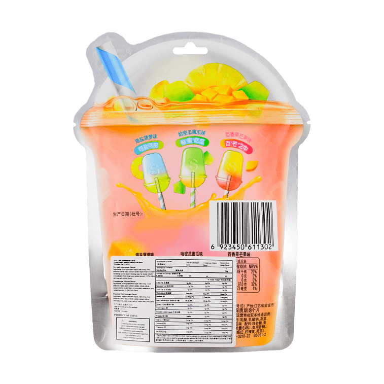 Skittles - Rainbow Candy Special Stir Bar Lollipop, Assorted Fruit Flavor, New Product 1.90 oz