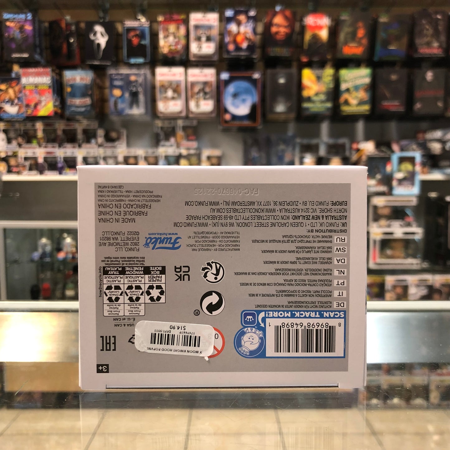 Funko Pop! Marvel - Moon Knight (Glow in the Dark) 1047