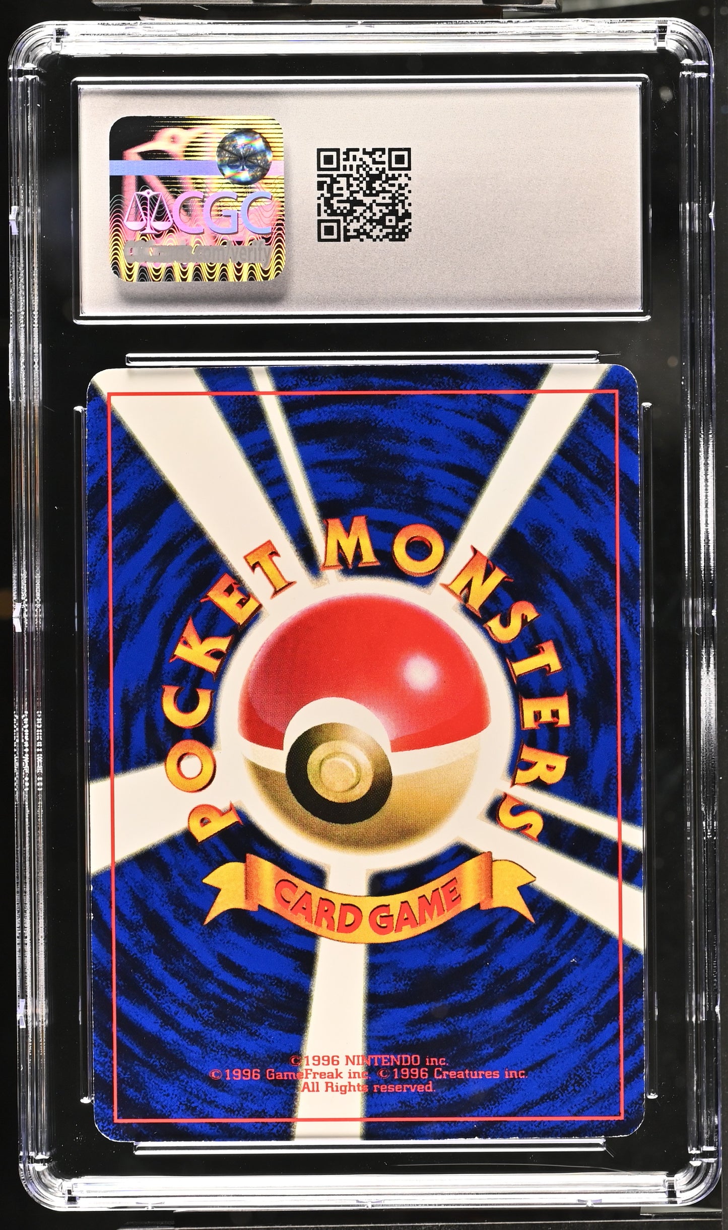 1998 POKEMON JAPANESE CD PROMO - SUPER ENERGY RETRIEVAL - CGC GEM MINT 10