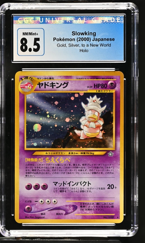 2000 POKEMON JAPANESE - GOLD, SILVER, TO A NEW WORLD - SLOWKING #199 - CGC 8.5 NM/MINT+