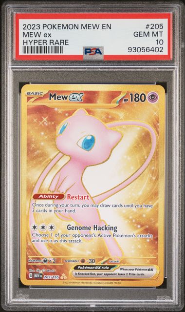 2023 POKEMON 151 - MEW EX #205 HYPER RARE - PSA 10 GEM MINT