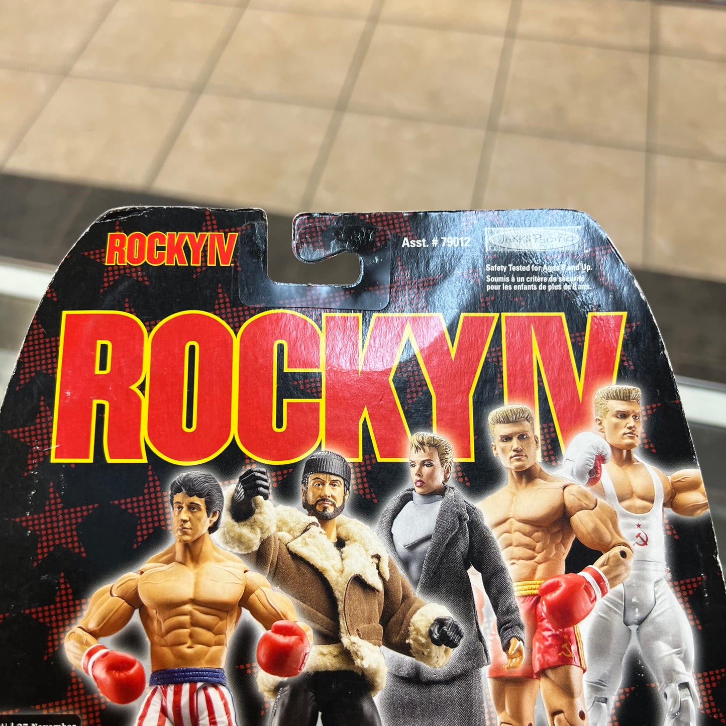 Rocky IV Movie Rocky Balboa Training Gear - 1 of 500 Flocked Beard Jakks Pacific Toys (2007)