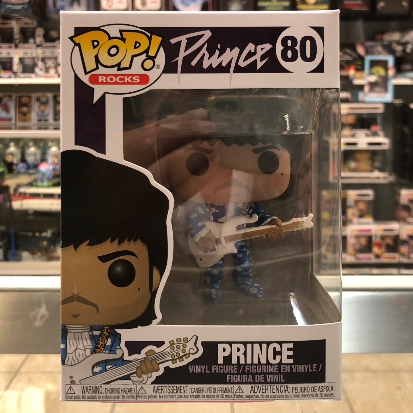 Funko Pop! Rocks - Prince - Around the World in a Day - 80