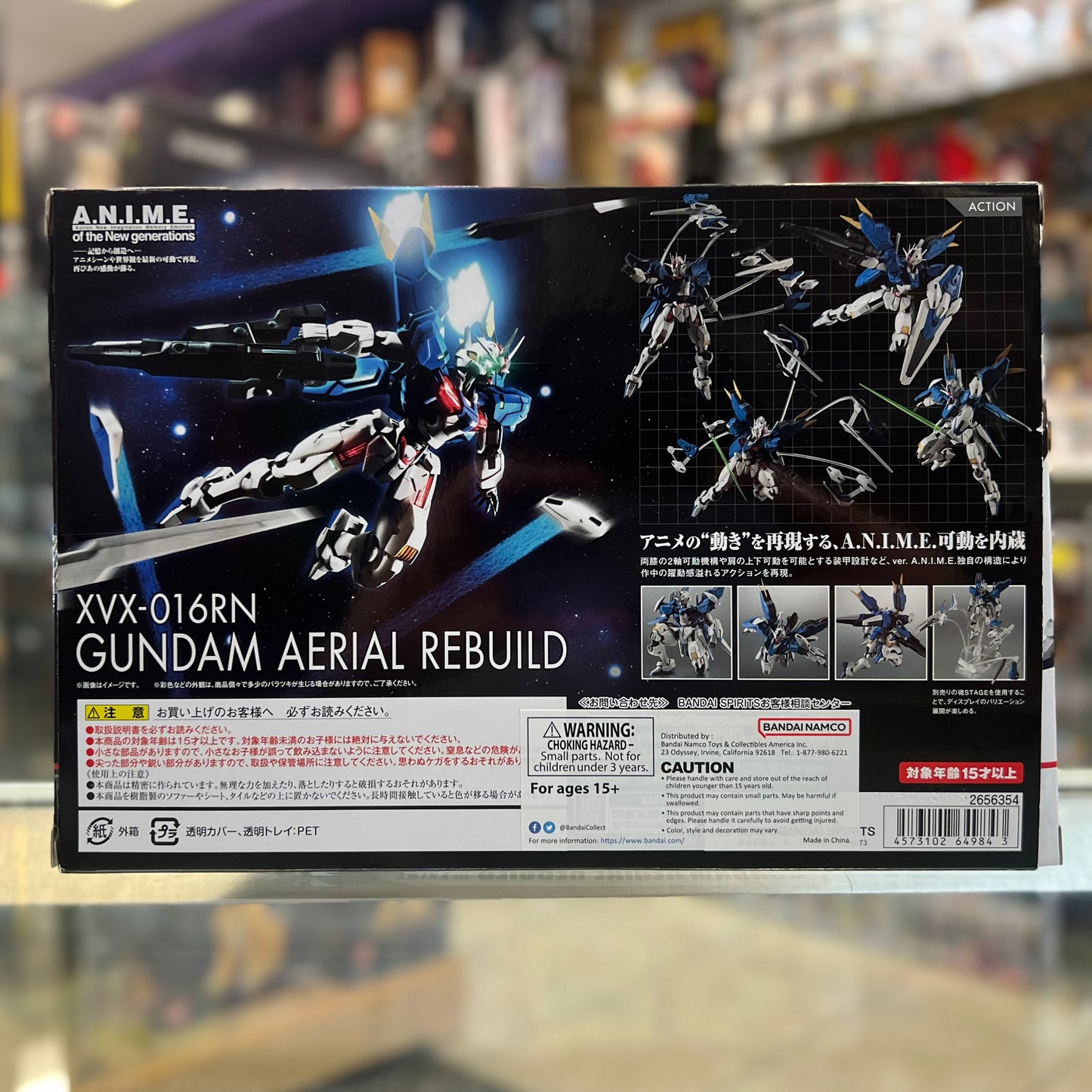 Bandai Robot Spirits XVX-016RN Gundam Aerial Rebuild ver.A.N.I.M.E (OPEN BOX)