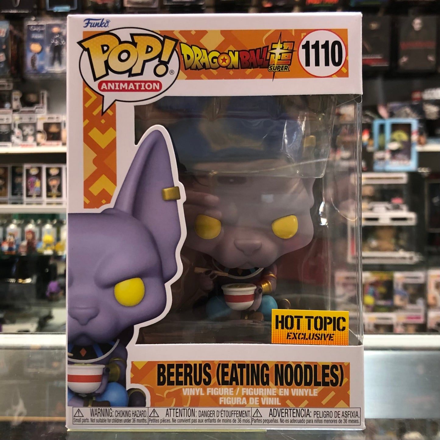 Funko Pop! Animation - Dragonball Super - Beerus (Eating Noodles) - 1110