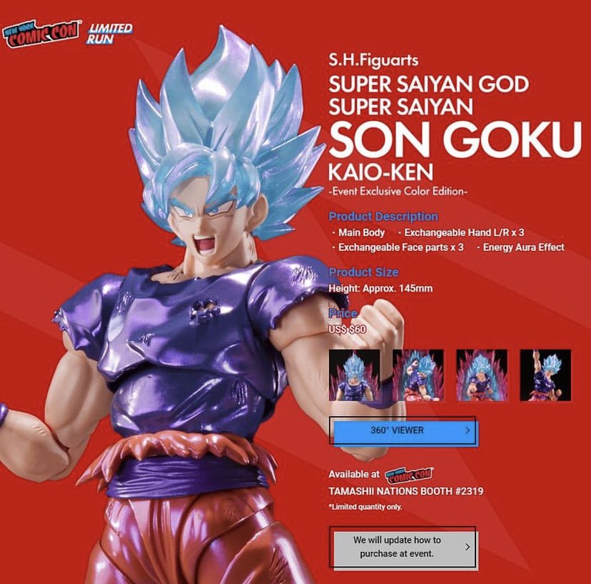 S.H.Figuarts - Super Saiyan God Super Saiyan Son Goku Kaio-Ken - Event Exclusive Color Edition (OPEN BOX)