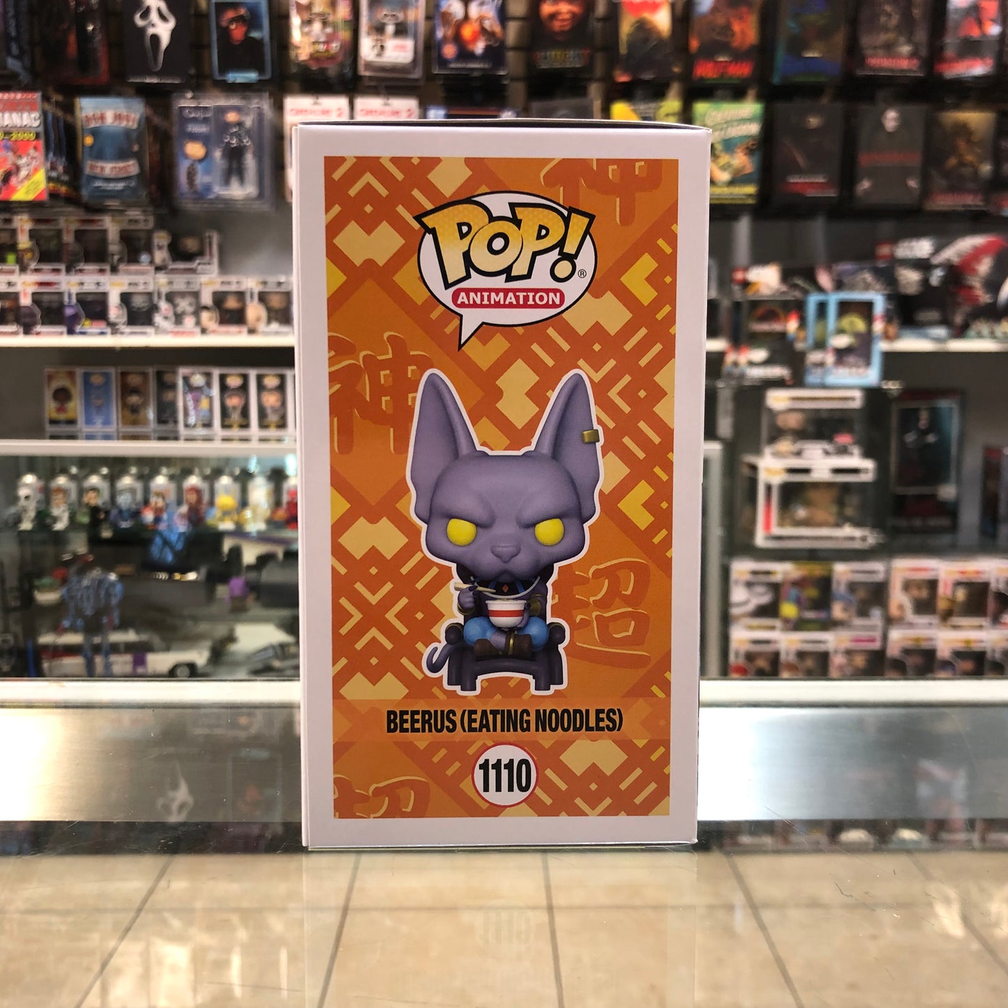 Funko Pop! Animation - Dragonball Super - Beerus (Eating Noodles) - 1110