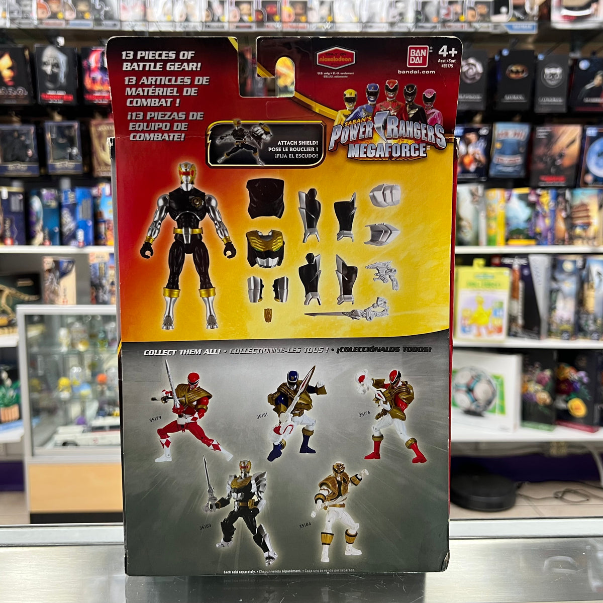Power Rangers Megaforce - Armored Robo Knight Power Ranger Action Figure - 2013