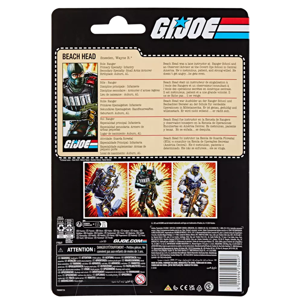 G.I. Joe Classified Series Retro Cardback Beach Head - 6in