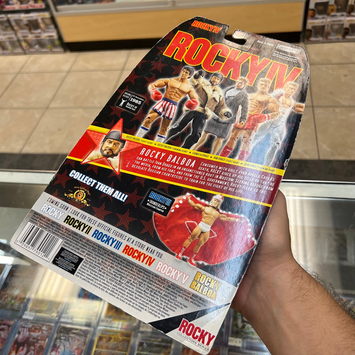 Rocky IV Movie Rocky Balboa Training Gear - 1 of 500 Flocked Beard Jakks Pacific Toys (2007)