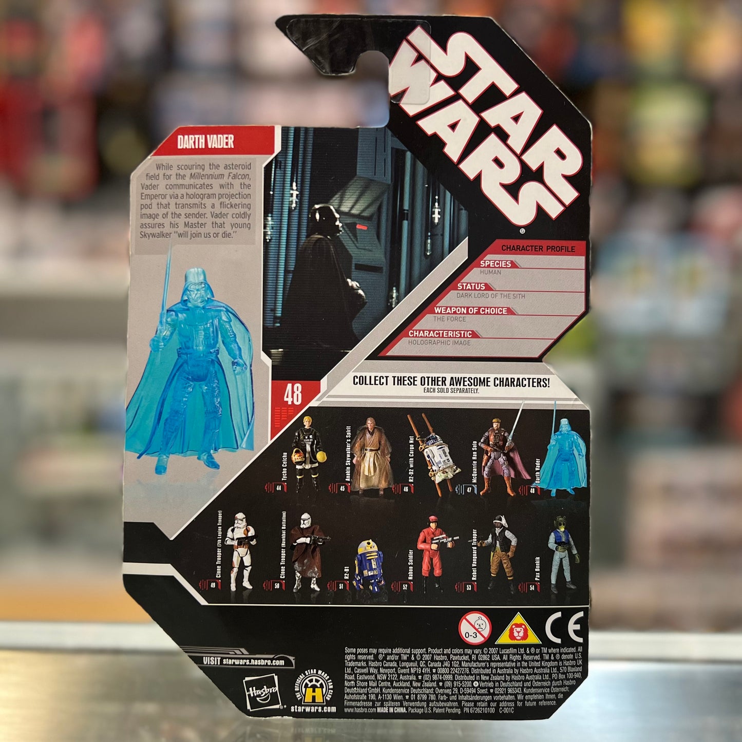 Star Wars The Empire Strikes Back - Darth Vader Holographic Blue - 48