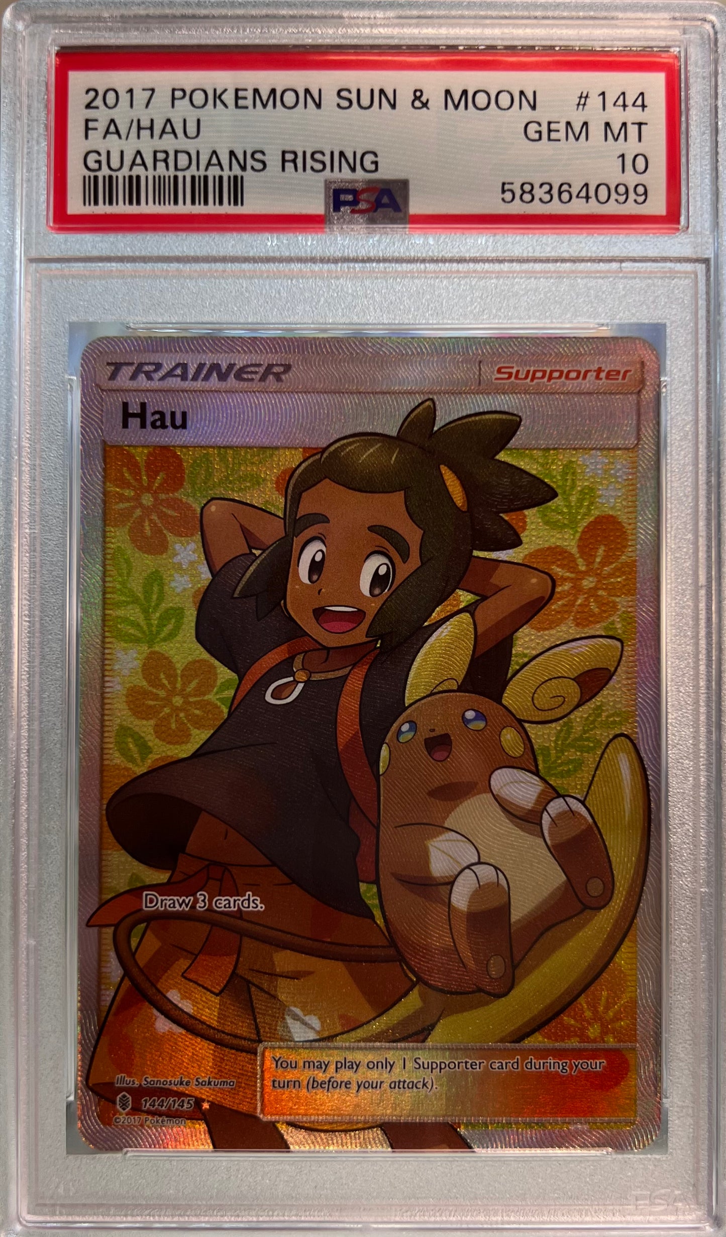 2017 POKEMON SUN & MOON GUARDIANS RISING - FA/ HAU - PSA 10 GEM MINT