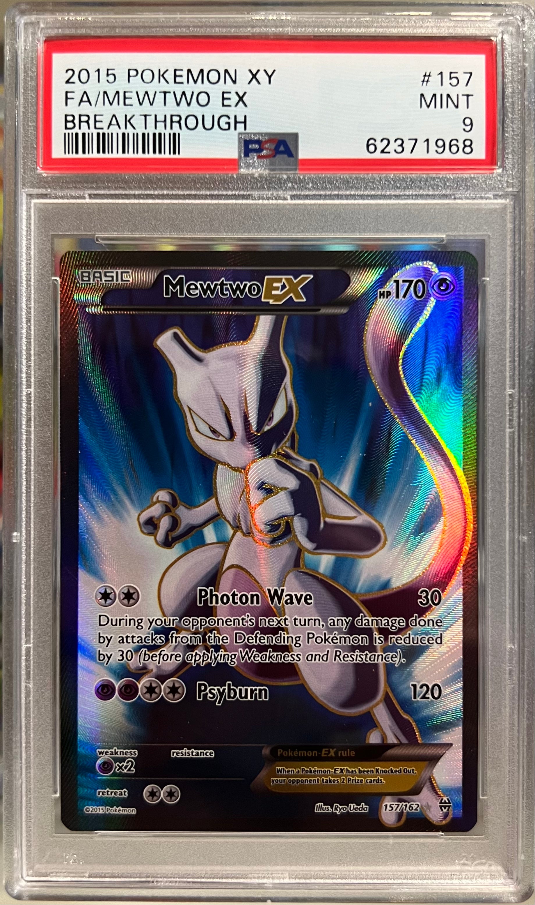 PSA 9 purchases Mewtwo