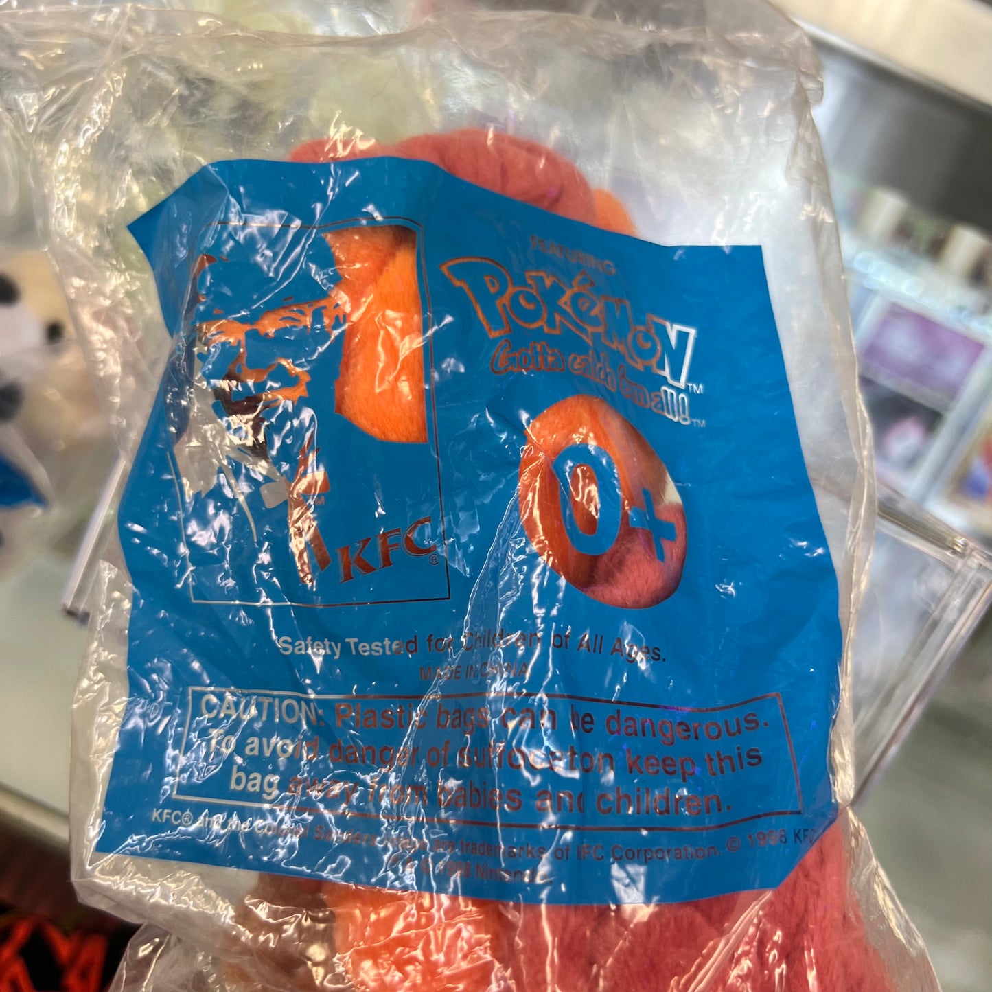 Applause - Pokémon Plush - KFC exclusive - Vuplix #37