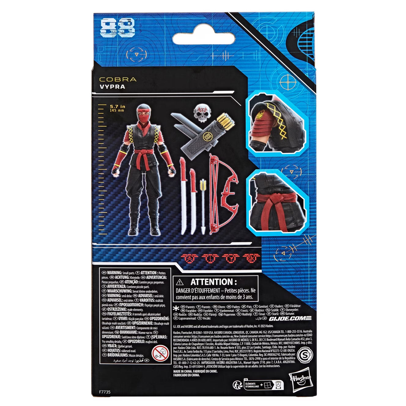 G.I. Joe Classified Series - Python Patrol - Vypra (Cobra) - #88