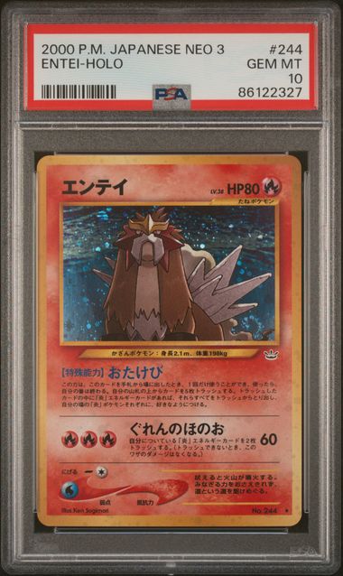 2000 Pokémon - JAPANESE NEO 3 - ENTEI HOLO - #244 - PSA 10 GEM MINT
