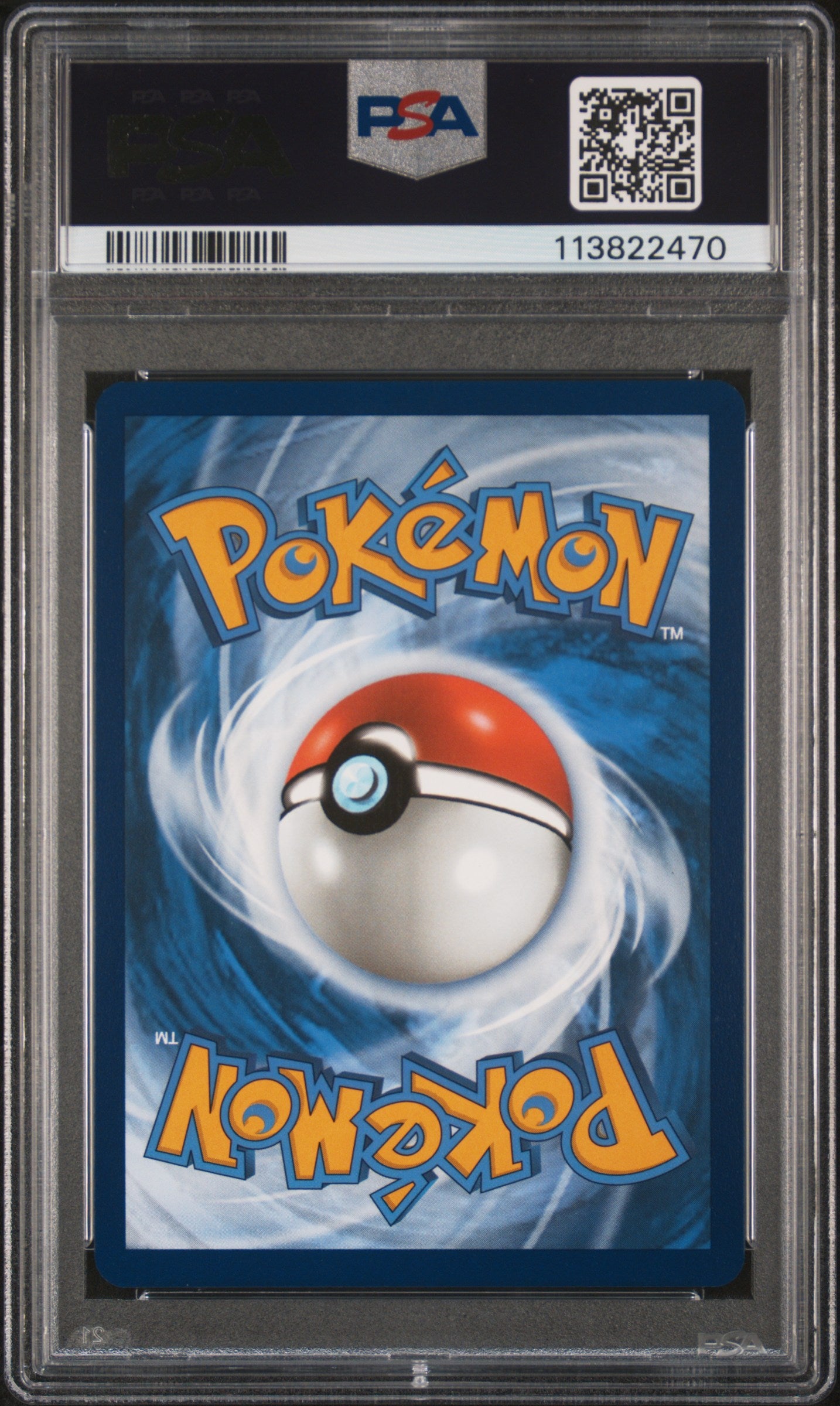 2025 POKEMON PRISMATIC EVOLUTION - UMBREON ex SURPRISE BOX EXCLUSIVE - PSA 10 GEM MINT