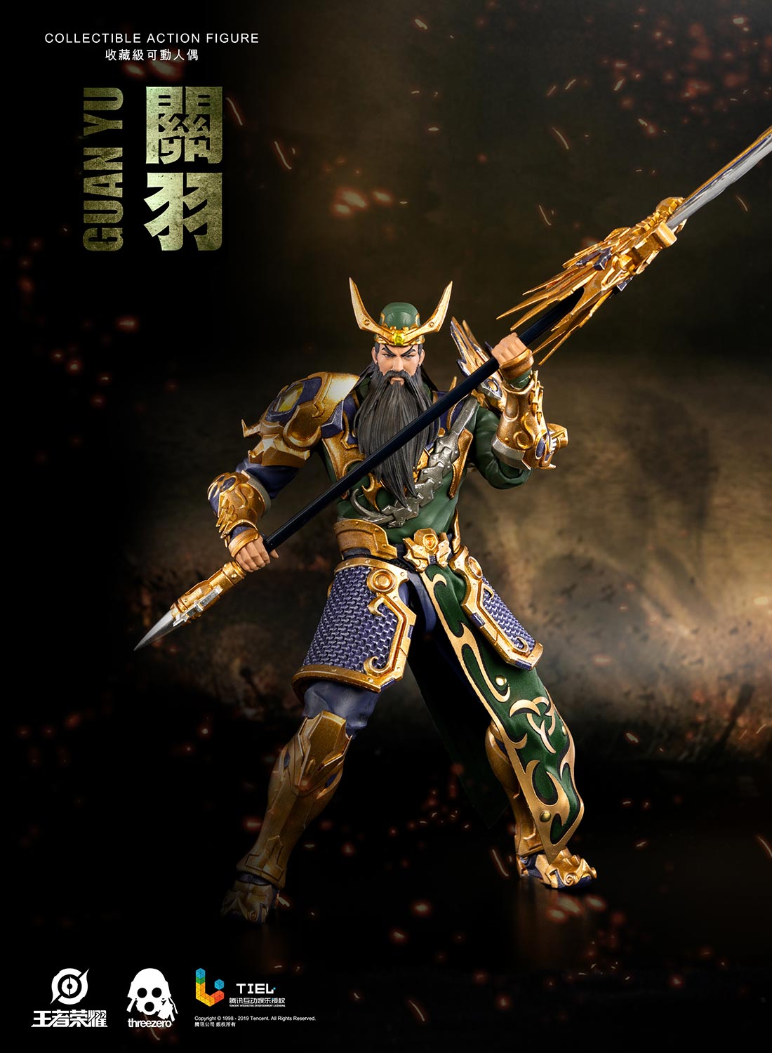 Threezero Honor Of Kings Guan Yu - Action Figure
