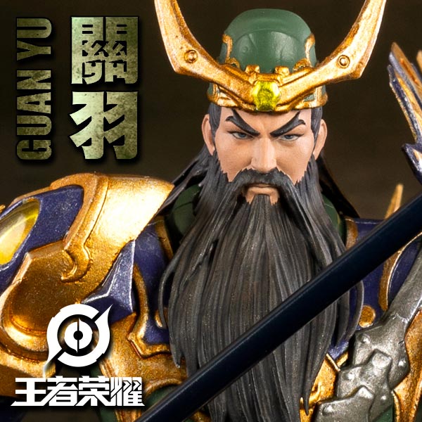 Threezero Honor Of Kings Guan Yu - Action Figure