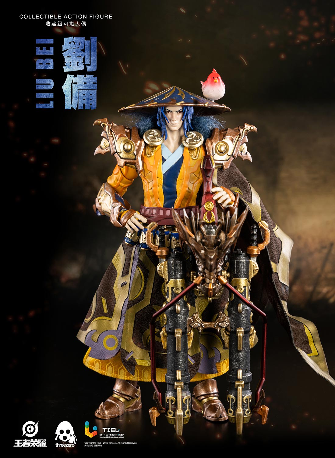 Threezero Honor Of Kings Liu Bei Action Figure